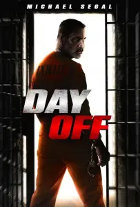Отлучка (фильм 2024)