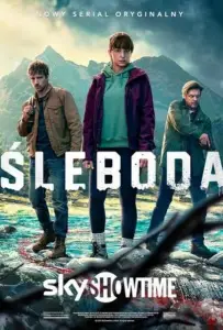 Слебода (сериал 2024)