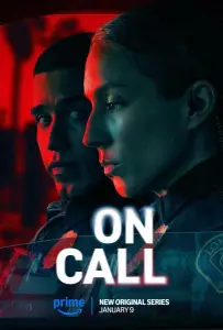 На вызове (сериал 2025)
