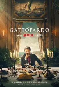 Леопард (сериал 2025)