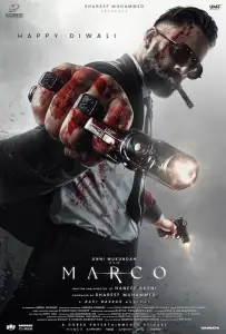 Марко (фильм 2024)