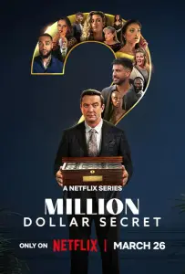 Секрет на миллион долларов (тв шоу 2025)