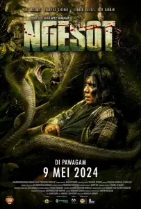 Выживший (фильм 2024)