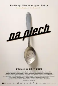 Подсчитай дозу (фильм 2025)