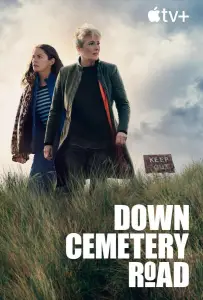 По кладбищенской дороге (сериал 2025)