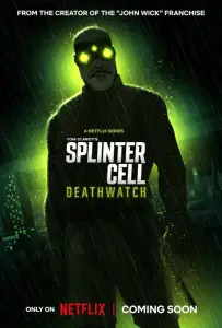 Splinter Cell: Дозор смерти (мультсериал 2025)