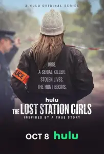 Пропавшие девушки на станции (сериал 2025)