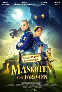 Детективное агентство Лассе и Майи - Пропавший талисман (фильм 2024)