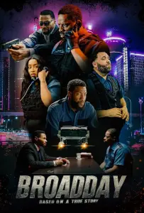 Средь бела дня (фильм 2025)