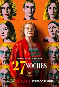 27 ночей (фильм 2025)