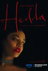 Гедда (фильм 2025)