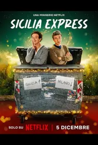Сицилийский экспресс (сериал 2025)