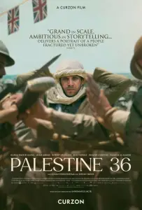 Палестина 36 (фильм 2025)