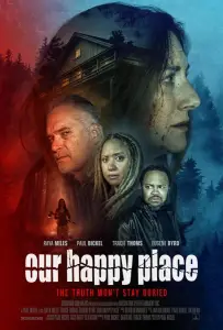 Наше счастливое место (фильм 2025)