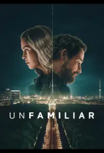 Рассекреченные (сериал 2026)