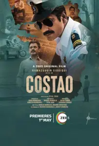 Костао (фильм 2025)