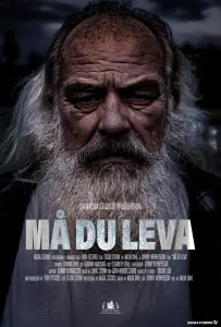 Живи (фильм 2025)