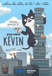 Кевин (мультсериал 2026)